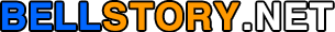 BELLSTORY.NET